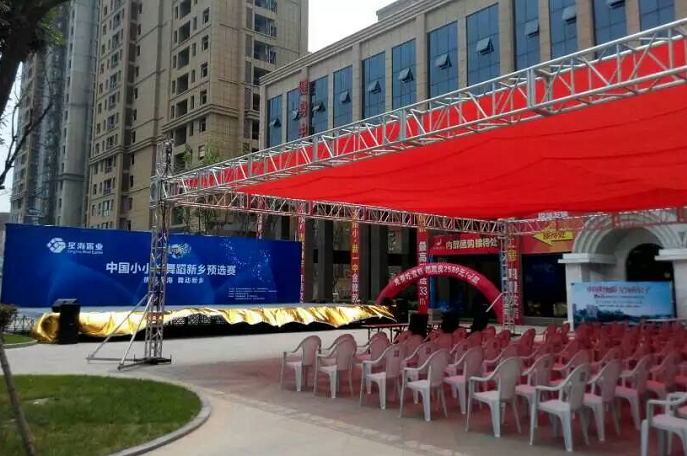 赛事及演唱会