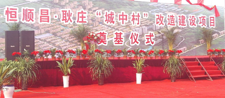 户外大牌
