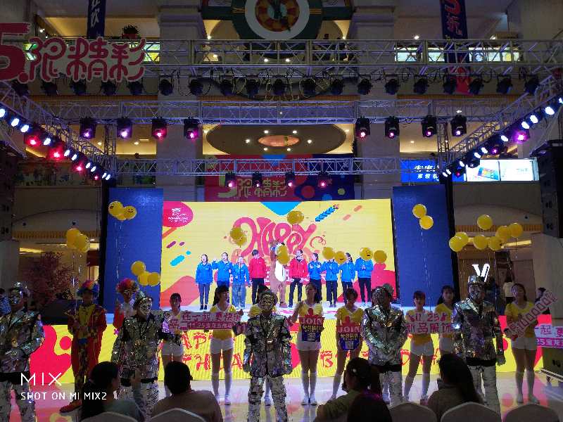 新乡宝龙广场5周年庆典