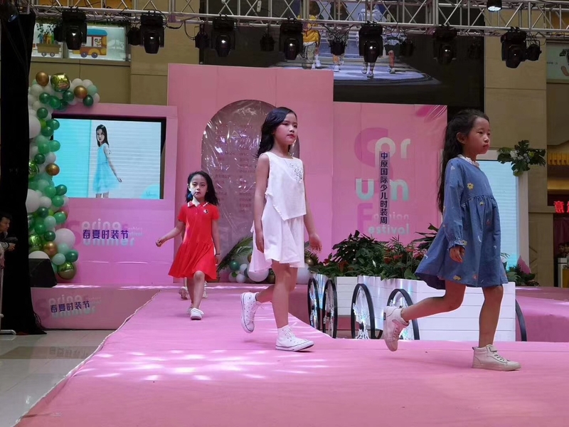 宝龙广场2019春夏时尚节-童装秀场