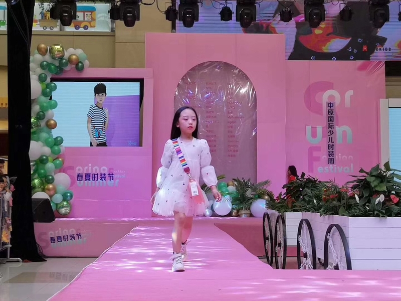 宝龙广场2019春夏时尚节-童装秀场