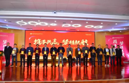 BaiduHi_2017-11-16_8-35-30