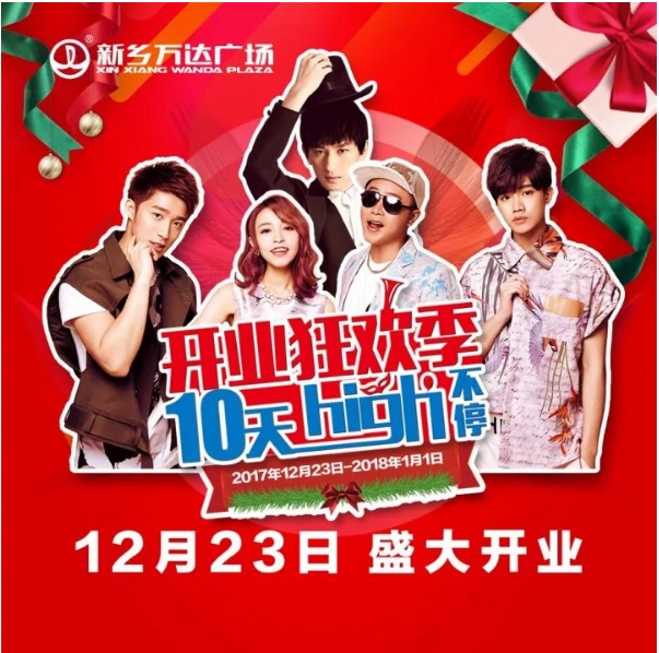 BaiduHi_2018-1-16_16-1-12