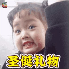 BaiduHi_2018-1-16_16-3-1