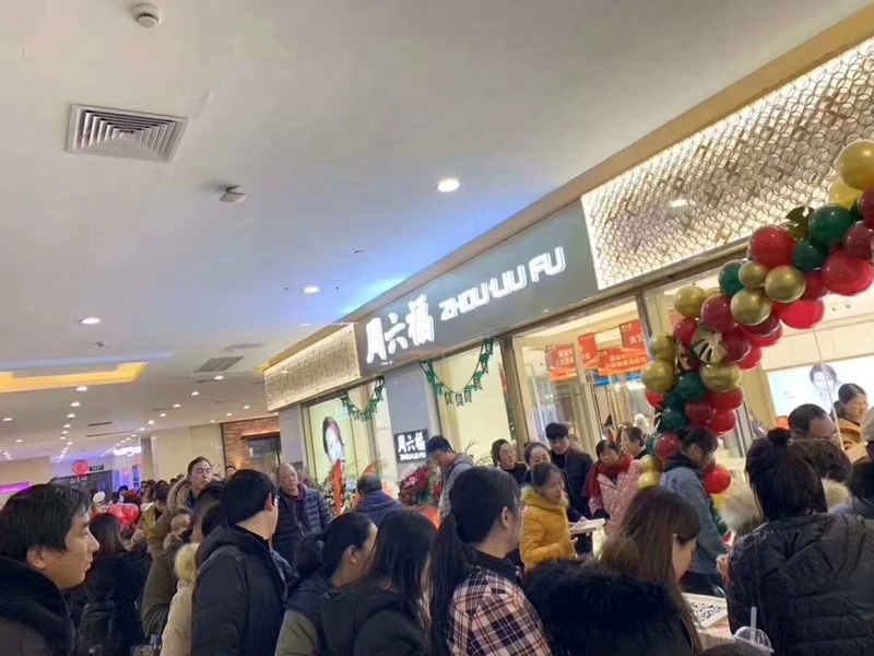 微信图片_20181225100432