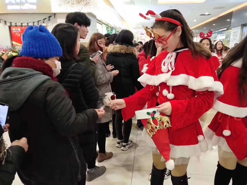 微信图片_20181225100454