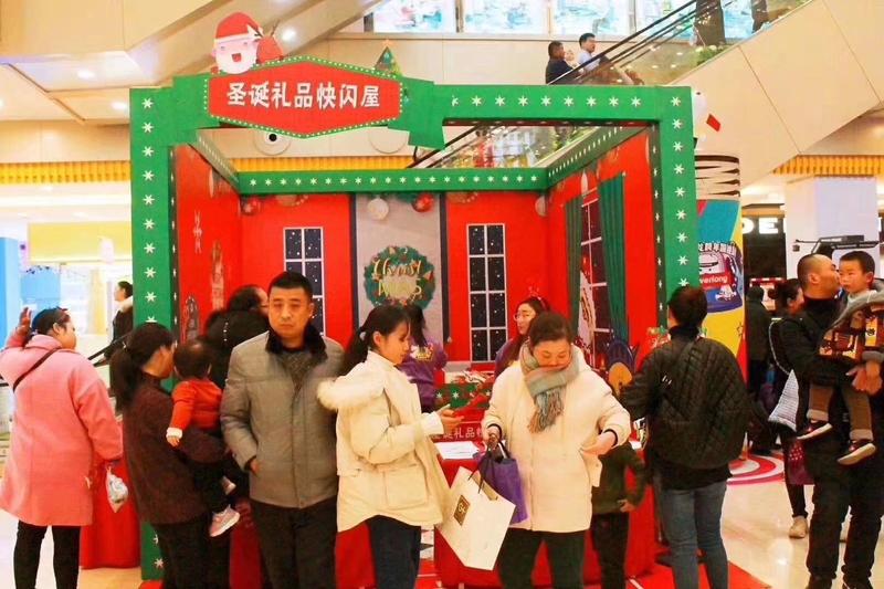 微信图片_20181225100500