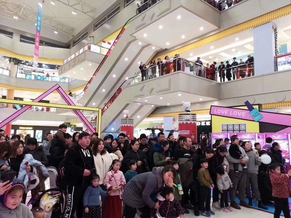 微信图片_201902211021111