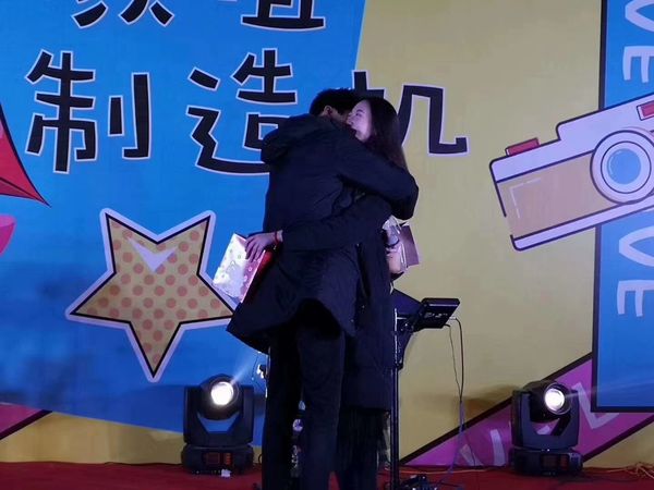 微信图片_201902211021115