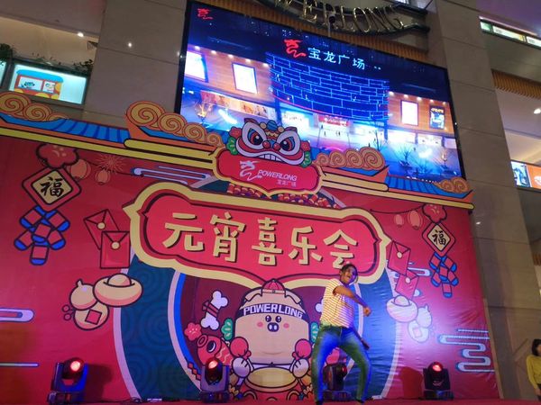 微信图片_201902211503494