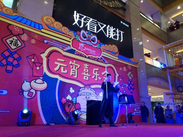 微信图片_201902211503495