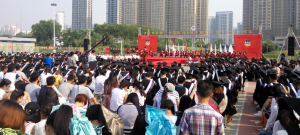高校公关