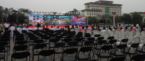 赛事及演唱会