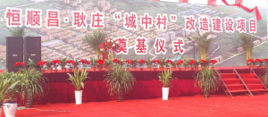 户外大牌