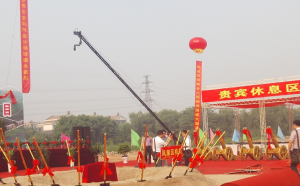 户外大牌