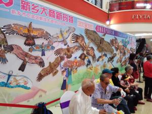 风筝展