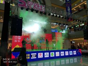 新乡宝龙广场5周年庆典