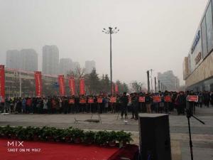 新乡万达广场消防反恐演戏