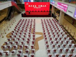 新乡易美家居招商发布会