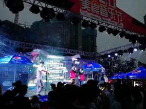 万达广场520美食音乐节