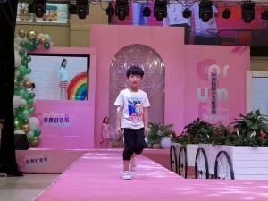 宝龙广场2019春夏时尚节-童装秀场