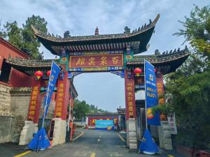 瑞德丰麦动力 ​种粮大户有动力 ​2025年种植大农户交流会