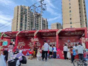 华地·云熙府 ​五一活动开启 ​盛歌文化精彩执行