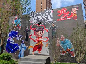 华地·云熙府 ​五一活动开启 ​盛歌文化精彩执行