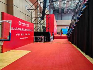 郑州航空工业管理学院 ​2025年毕业典礼暨学位授予仪式 盛歌文化倾力打造！