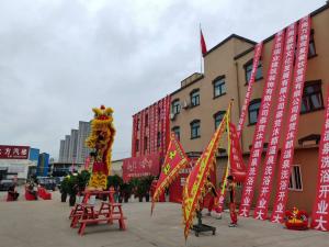 自然尊享尽在沐都沐都温泉洗浴盛大开业典礼圆满收工 河南盛歌文化执行策划